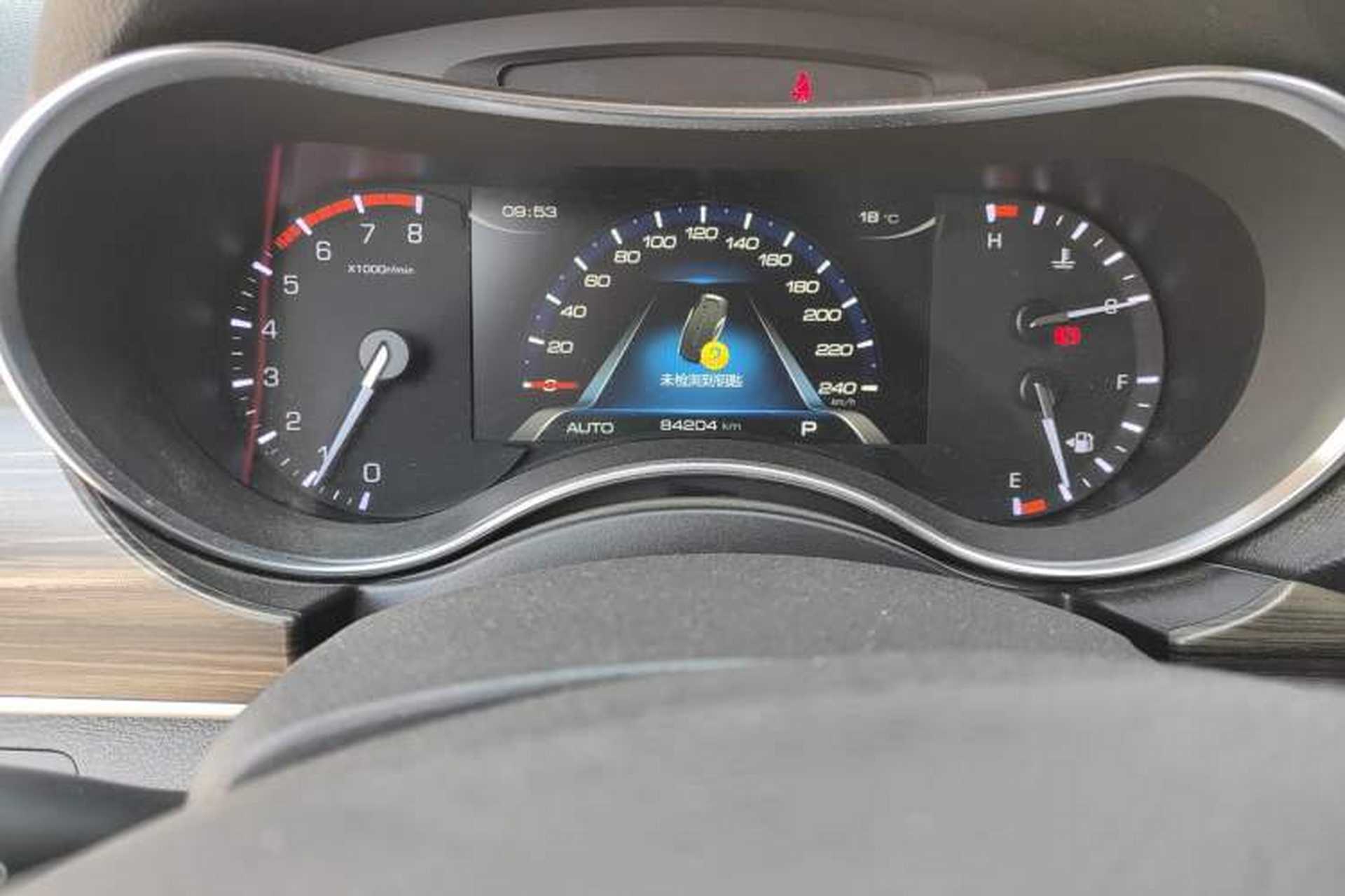 Used Haval H9 2017 2.0T Gasoline 4x4 Luxury 7-Seater Odometer Close Up