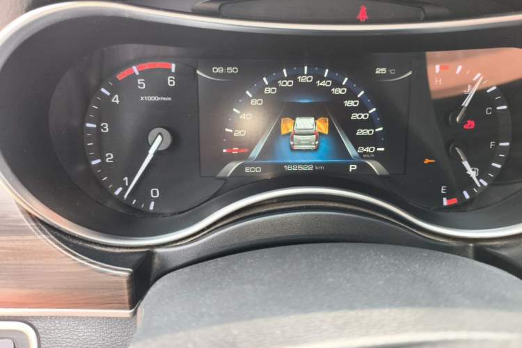 Used Haval H9 2017 2.0T Diesel 4x4 Comfort Edition 5 Seats Odometer Close Up