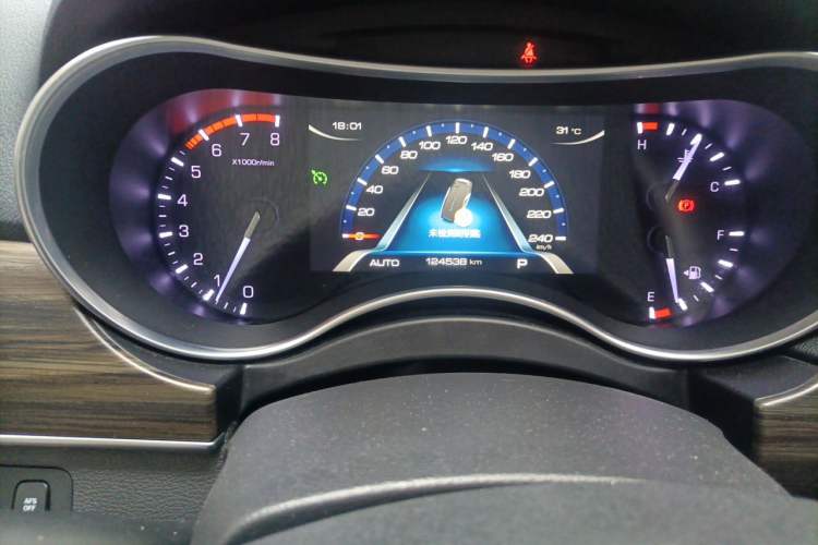 Used Haval H9 2017 2.0T Gasoline 4x4 Luxury 7-Seater Odometer Close Up