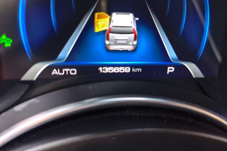 Used Haval H9 2017 2.0T Gasoline 4x4 Luxury 7-Seater Odometer Close Up