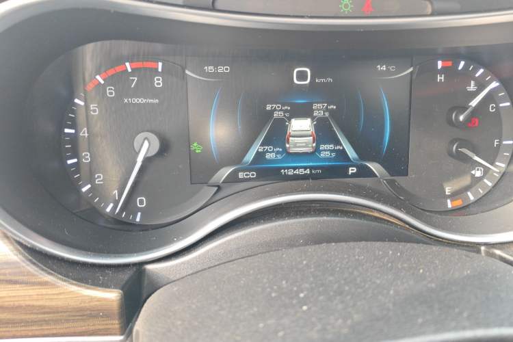 Used Haval H9 2017 2.0T Gasoline 4x4 Premium 5-Seater Odometer Close Up