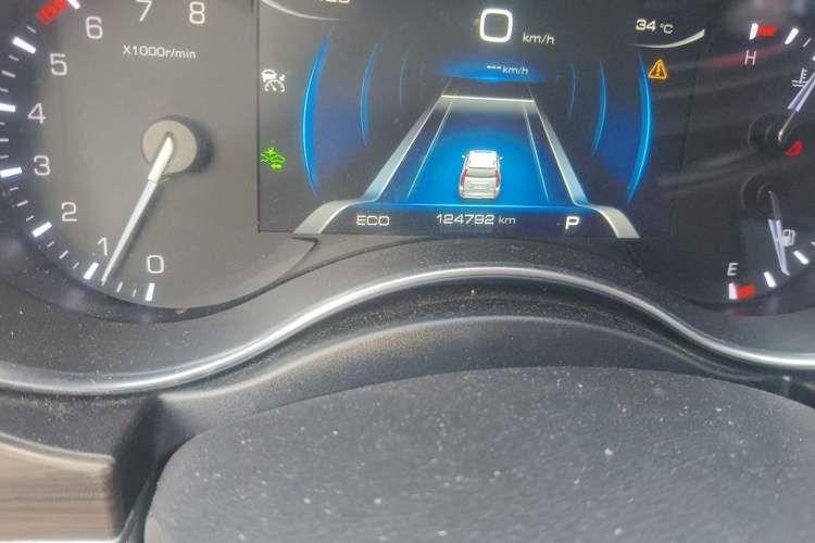 Used Haval H9 2017 2.0T Gasoline 4x4 Premium 5-Seater Odometer Close Up