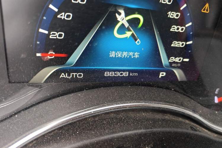Used Haval H9 2017 2.0T Gasoline 4x4 Luxury 7-Seater Odometer Close Up