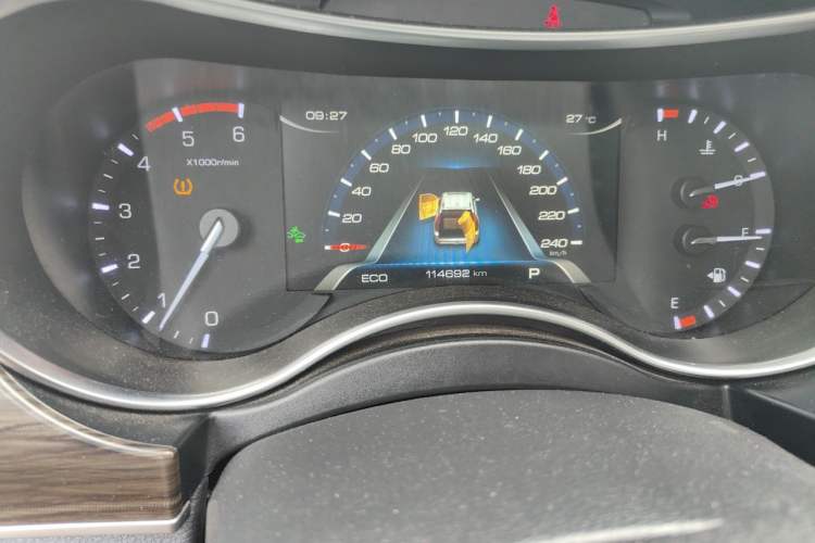 Used Haval H9 2017 2.0T Diesel 4x4 Premium 5-Seater Odometer Close Up