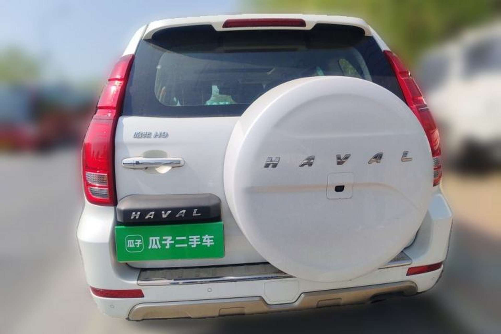 Used Haval H9 2017 2.0T Gasoline 4x4 Luxury 7-Seater Rear