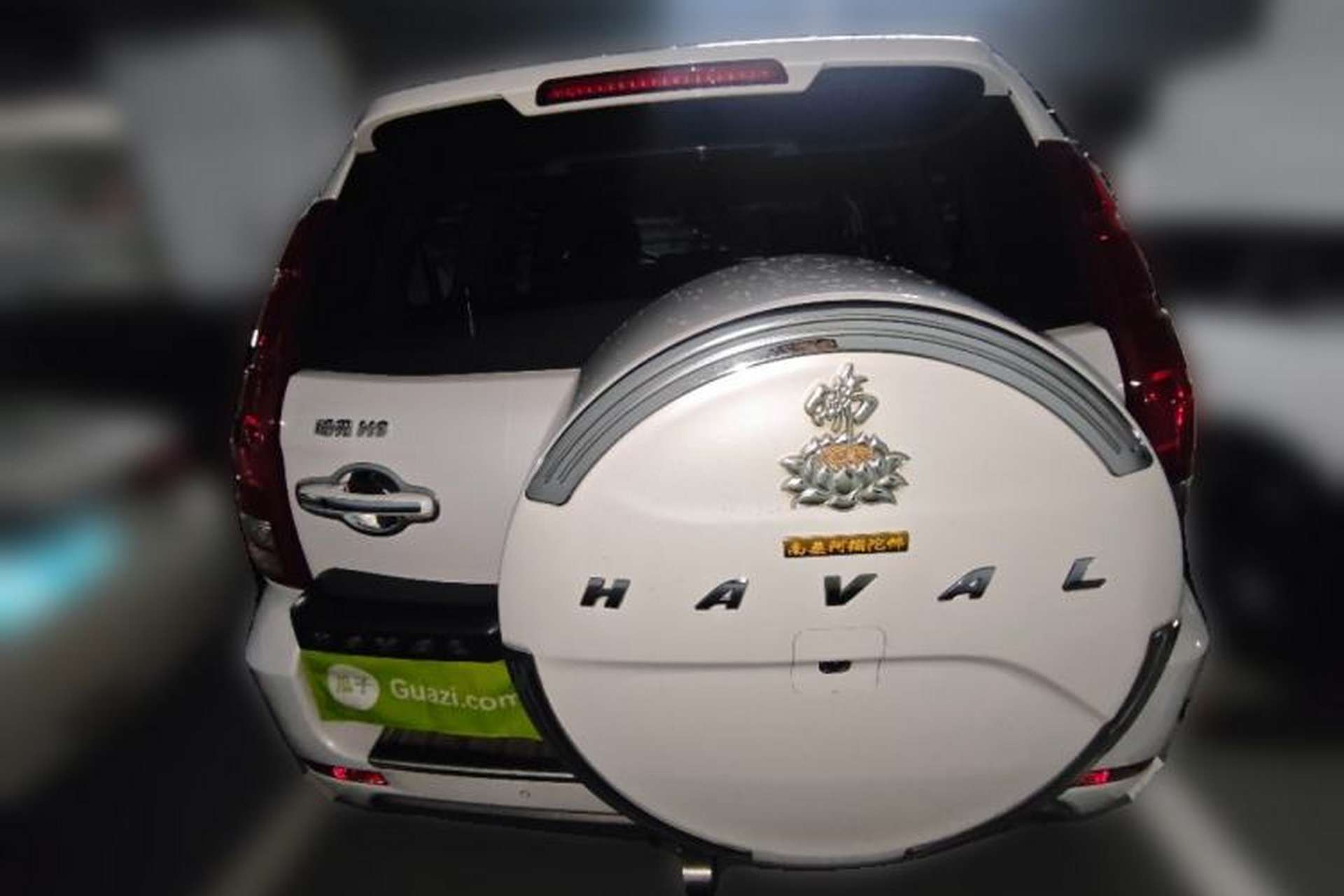Used Haval H9 2017 2.0T Gasoline 4x4 Prestige Model 7 Seats Rear