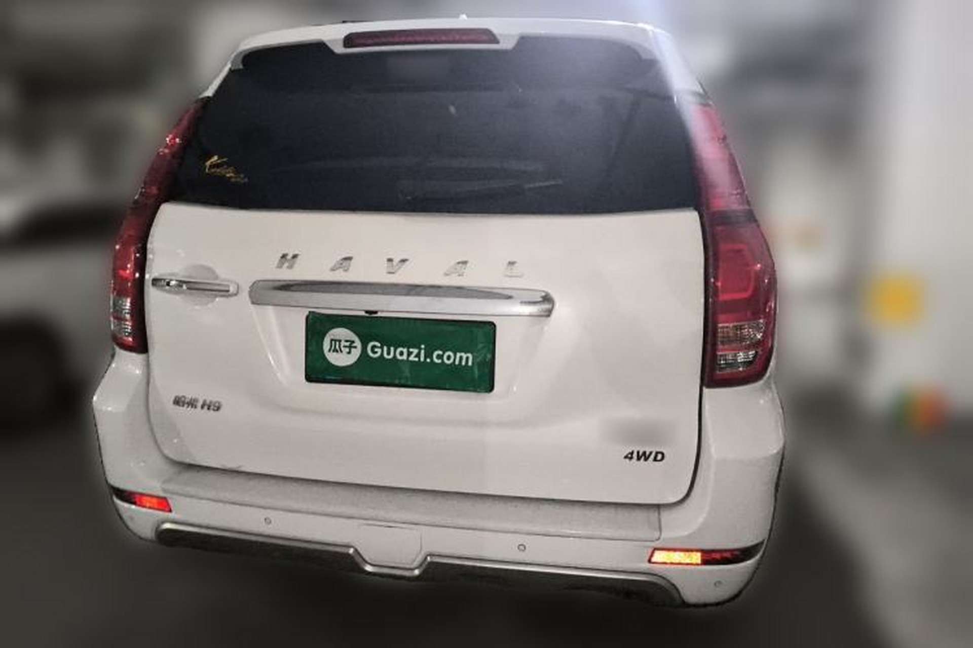 Used Haval H9 2017 2.0T Diesel 4x4 Premium 5-Seater Rear
