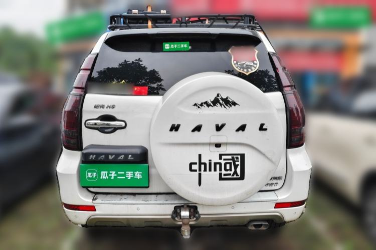 Used Haval H9 2017 2.0T Diesel 4x4 Premium 5-Seater Rear