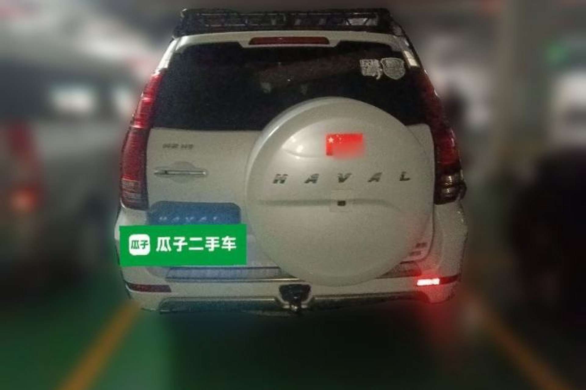 Used Haval H9 2017 2.0T Gasoline 4x4 Premium 5-Seater Rear