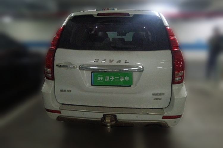 Used Haval H9 2017 2.0T Gasoline 4x4 Prestige Model 7 Seats Rear