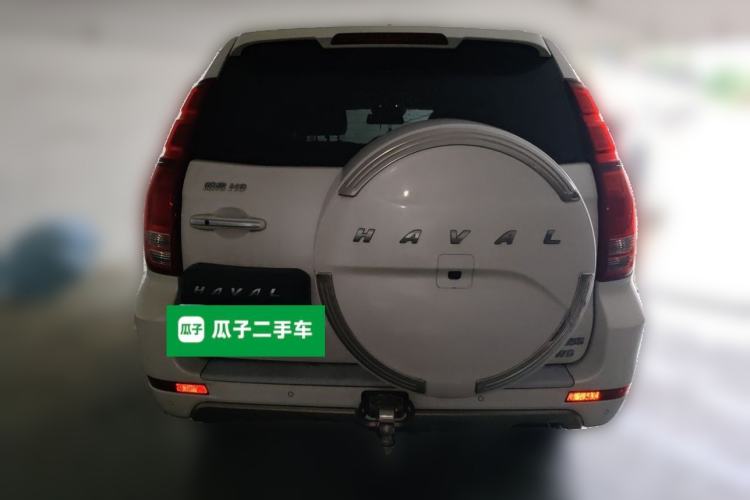Used Haval H9 2017 2.0T Gasoline 4x4 Premium 5-Seater Rear