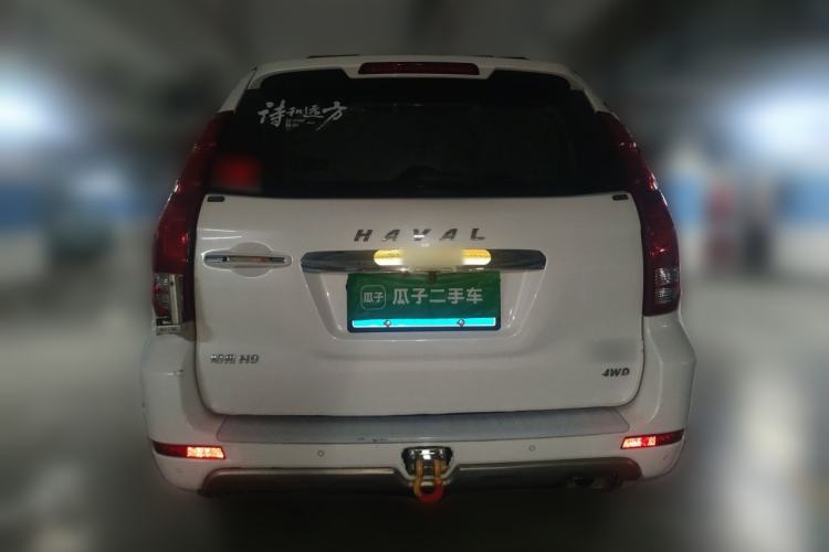 Used Haval H9 2017 2.0T Diesel 4x4 Comfort Edition 5 Seats Rear