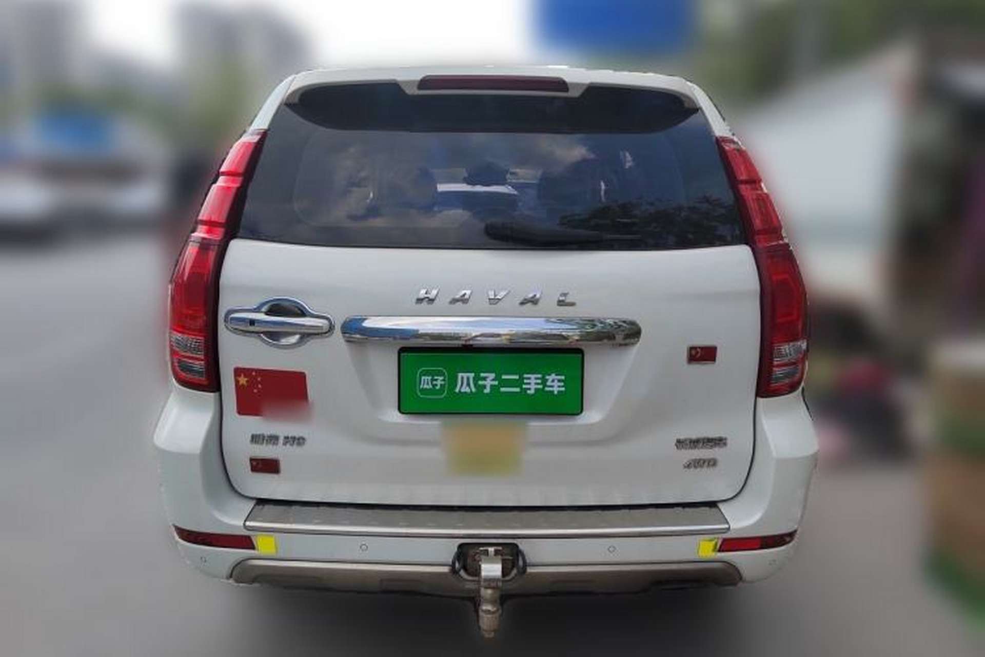 Used Haval H9 2017 2.0T Gasoline 4x4 Prestige Model 7 Seats Rear