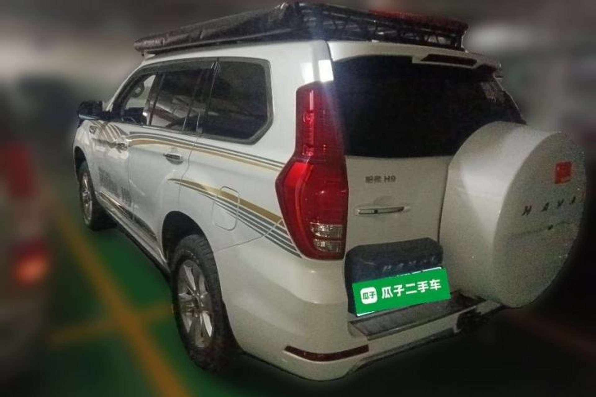 Used Haval H9 2017 2.0T Gasoline 4x4 Premium 5-Seater Rear Left 45 Deg
