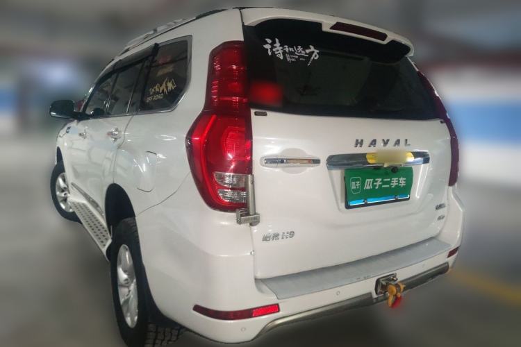 Used Haval H9 2017 2.0T Diesel 4x4 Comfort Edition 5 Seats Rear Left 45 Deg