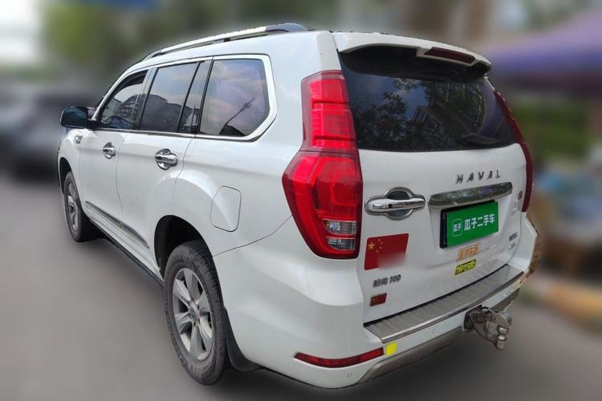 Used Haval H9 2017 2.0T Gasoline 4x4 Prestige Model 7 Seats Rear Left 45 Deg