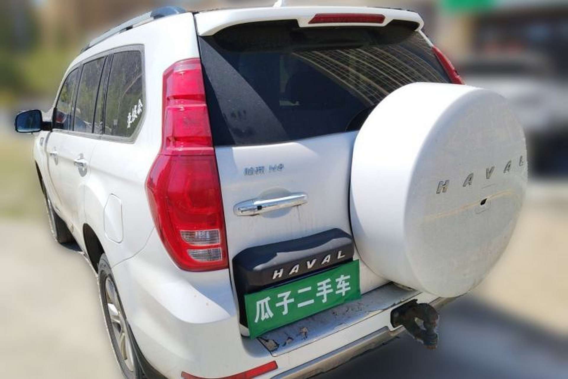 Used Haval H9 2017 2.0T Gasoline 4x4 Premium 5-Seater Rear Left 45 Deg
