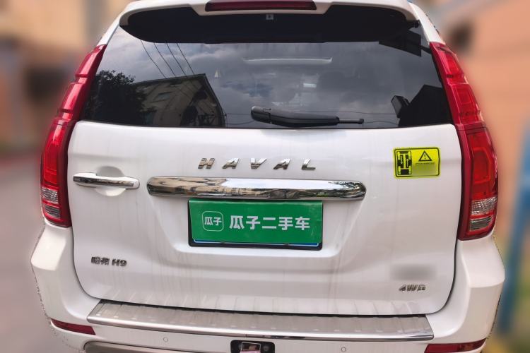 Used Haval H9 2017 2.0T Gasoline 4x4 Luxury 7-Seater Rear
