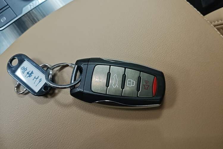 Used Haval H9 2017 2.0T Gasoline 4x4 Premium 5-Seater Vehicle Key