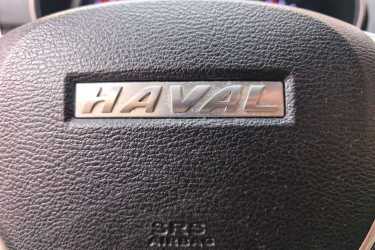 Used Haval H9 2017 2.0T Gasoline 4x4 Luxury 7-Seater Vehicle Key