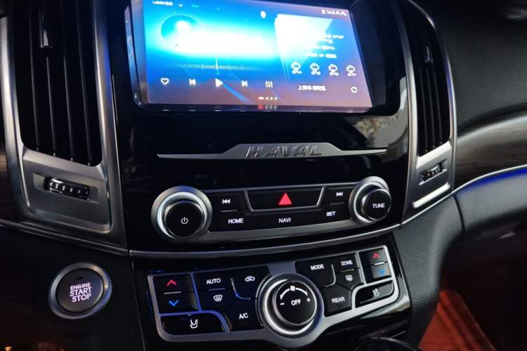 Used Haval H9 2020 2.0T Gasoline 4WD Premium Edition 5 Seats Audio And AC Panel