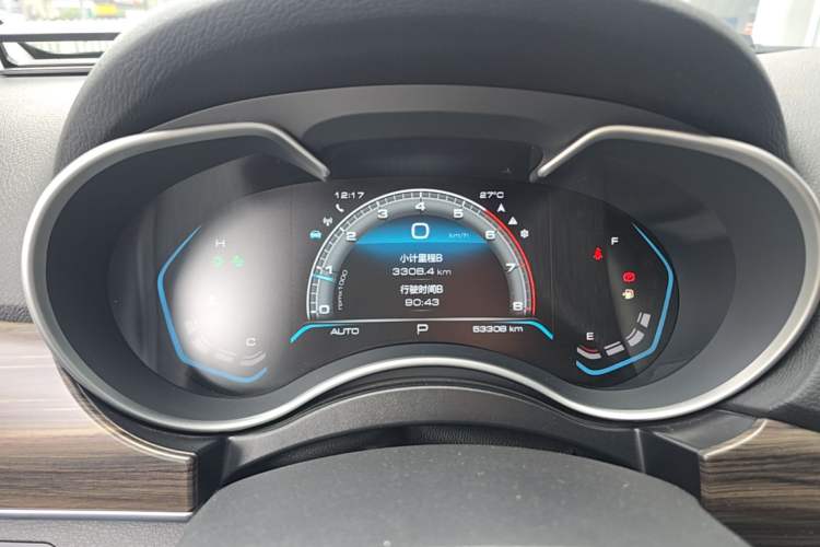 Used Haval H9 2020 2.0T Gasoline 4WD Premium Edition 5 Seats Instrument Cluster