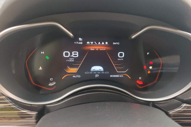 Used Haval H9 2020 2.0T Gasoline 4WD Premium Edition 5 Seats Instrument Cluster