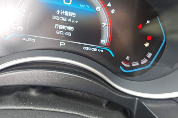 Used Haval H9 2020 2.0T Gasoline 4WD Premium Edition 5 Seats Odometer Close Up