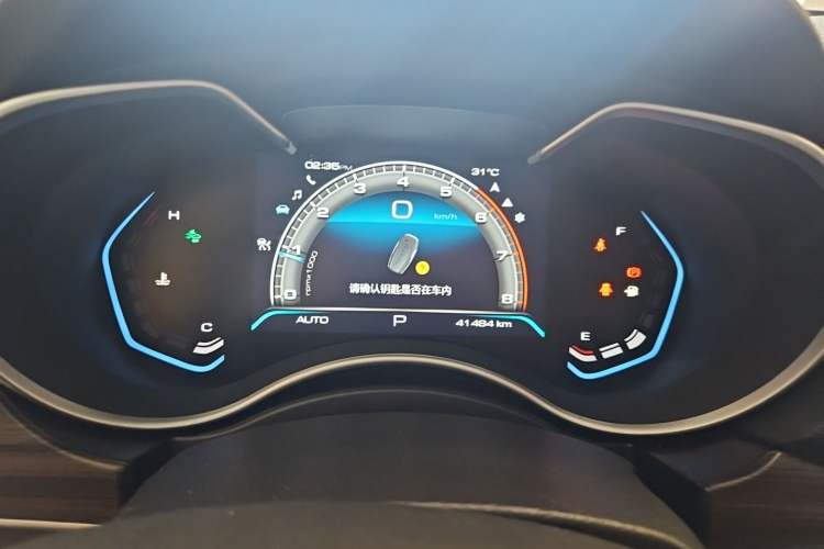 Used Haval H9 2020 2.0T Gasoline 4WD Premium Edition 5 Seats Instrument Cluster