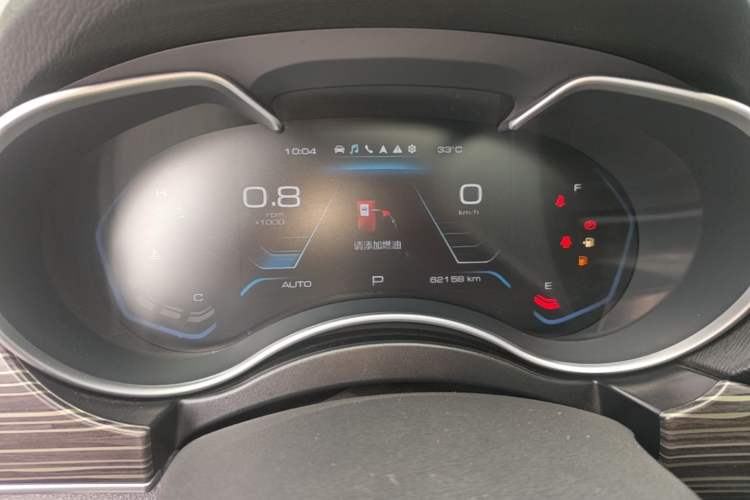 Used Haval H9 2020 2.0T Gasoline 4x4 Luxury 7-Seater Instrument Cluster