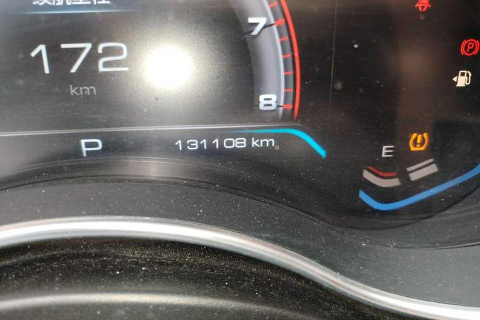 Used Haval H9 2020 2.0T Gasoline 4x4 Luxury 7-Seater Odometer Close Up