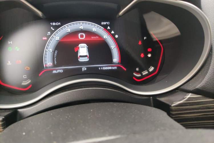 Used Haval H9 2020 2.0T Gasoline 4WD Premium Edition 5 Seats Odometer Close Up