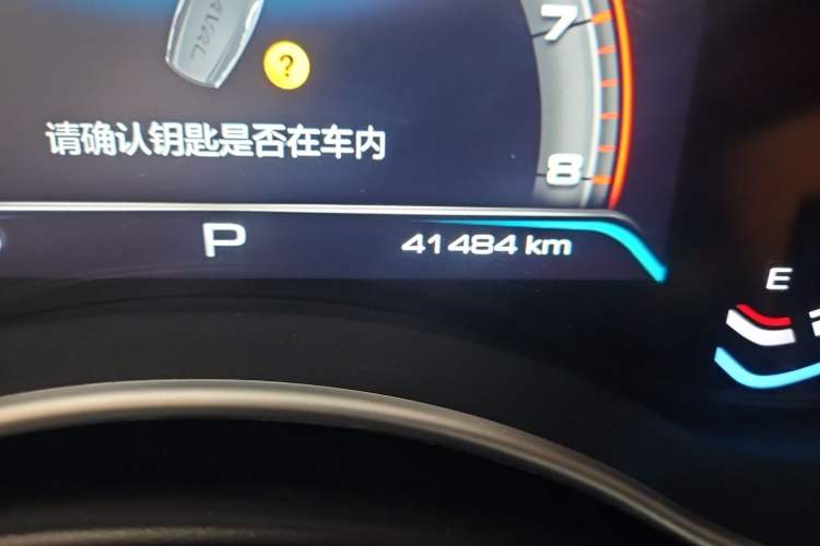 Used Haval H9 2020 2.0T Gasoline 4WD Premium Edition 5 Seats Odometer Close Up