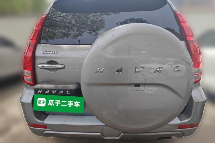 Used Haval H9 2020 2.0T Gasoline 4WD Premium Edition 5 Seats Rear