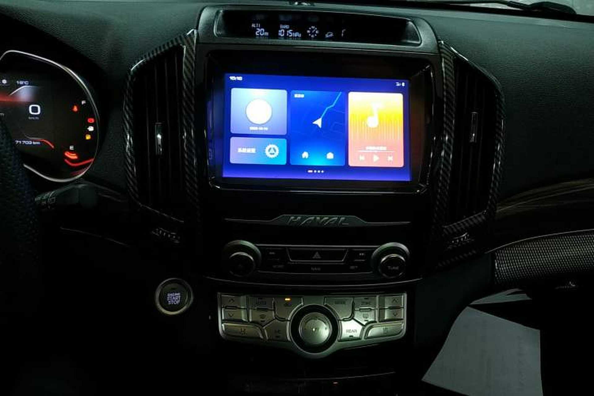 Used Haval H9 2020 2.0T Gasoline 4WD Smart Enjoyment Version 5 Seats Audio And AC Panel