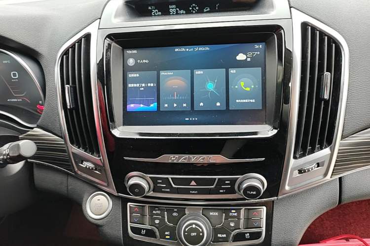 Used Haval H9 2020 2.0T Gasoline 4x4 Comfort Edition 7 Seats Audio And AC Panel