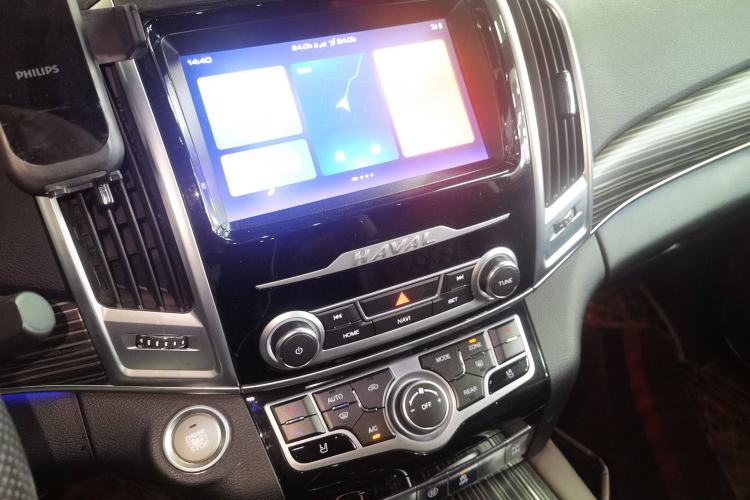 Used Haval H9 2020 2.0T Gasoline 4WD Premium Edition 5 Seats Audio And AC Panel