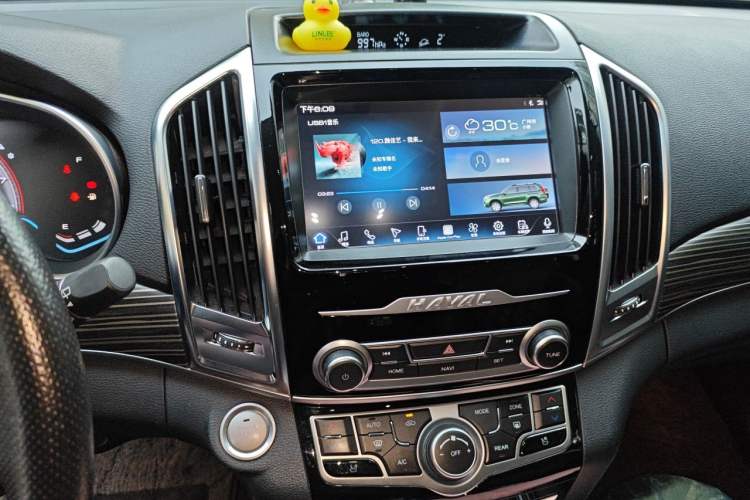 Used Haval H9 2020 2.0T Gasoline 4WD Premium Edition 5 Seats Audio And AC Panel