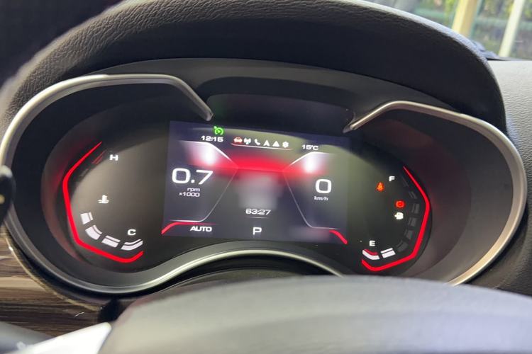 Used Haval H9 2020 2.0T Gasoline 4WD Smart Enjoyment Version 5 Seats Instrument Cluster