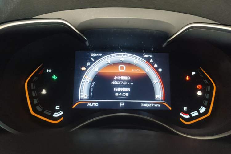 Used Haval H9 2020 2.0T Gasoline 4WD Premium Edition 5 Seats Instrument Cluster