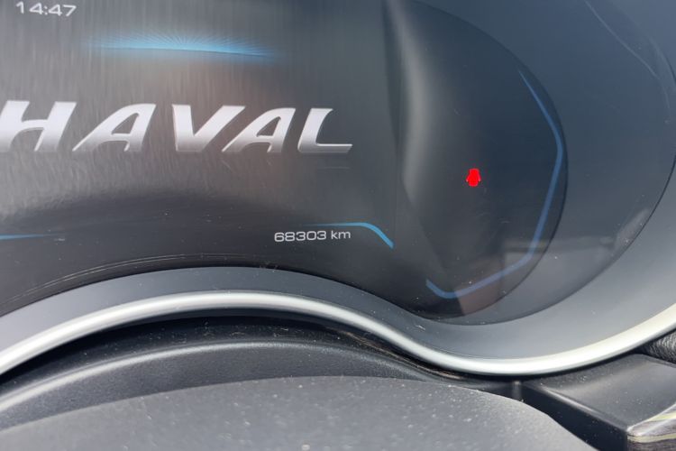 Used Haval H9 2020 2.0T Gasoline 4WD Premium Edition 5 Seats Odometer Close Up