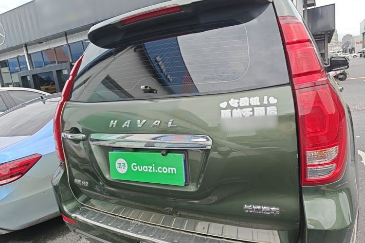 Used Haval H9 2020 2.0T Gasoline 4x4 Elite Version 5 Seats Rear
