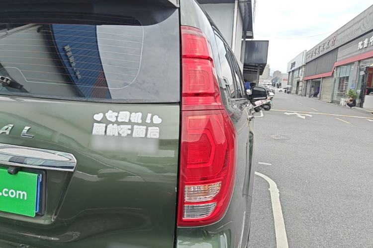 Used Haval H9 2020 2.0T Gasoline 4x4 Elite Version 5 Seats Right Rear Taillight