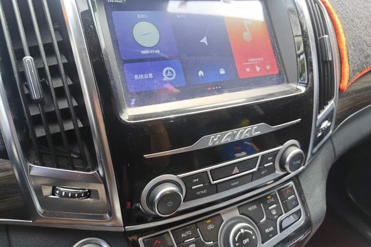 Used Haval H9 2020 2.0T Gasoline 4x4 Luxury 7-Seater Audio And AC Panel
