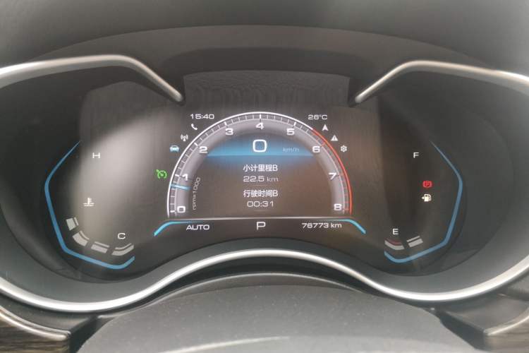 Used Haval H9 2020 2.0T Gasoline 4x4 Elite Version 5 Seats Instrument Cluster