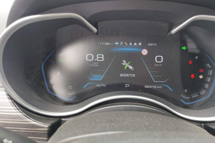 Used Haval H9 2020 2.0T Gasoline 4x4 Prestige 7-Seater Instrument Cluster