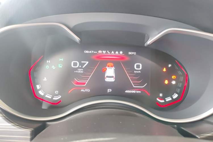 Used Haval H9 2020 2.0T Gasoline 4x4 Luxury 7-Seater Instrument Cluster