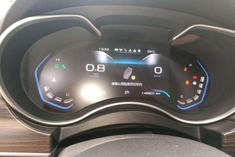Used Haval H9 2020 2.0T Gasoline 4x4 Luxury 7-Seater Instrument Cluster