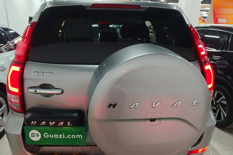 Used Haval H9 2020 2.0T Gasoline 4WD Premium Edition 5 Seats Rear