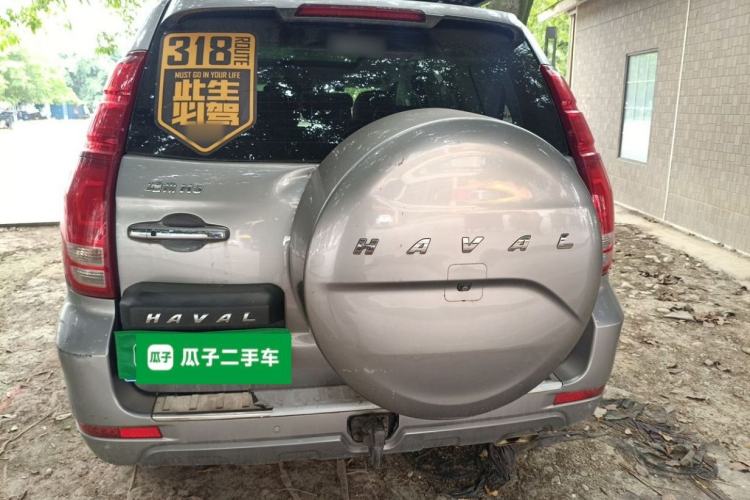 Used Haval H9 2020 2.0T Gasoline 4x4 Luxury 7-Seater Rear